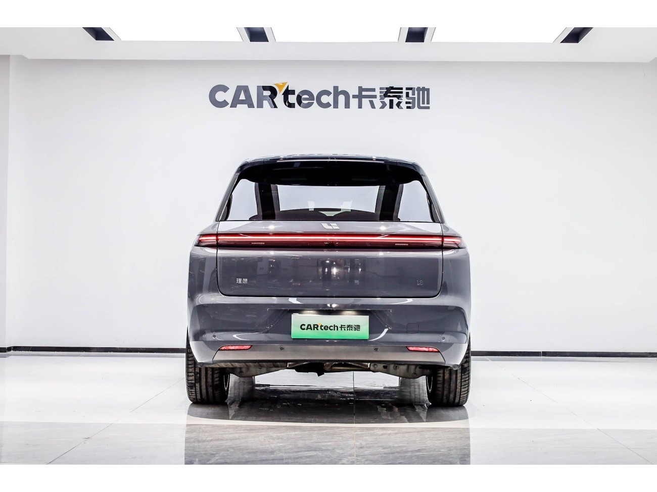 Li Auto L8 2025