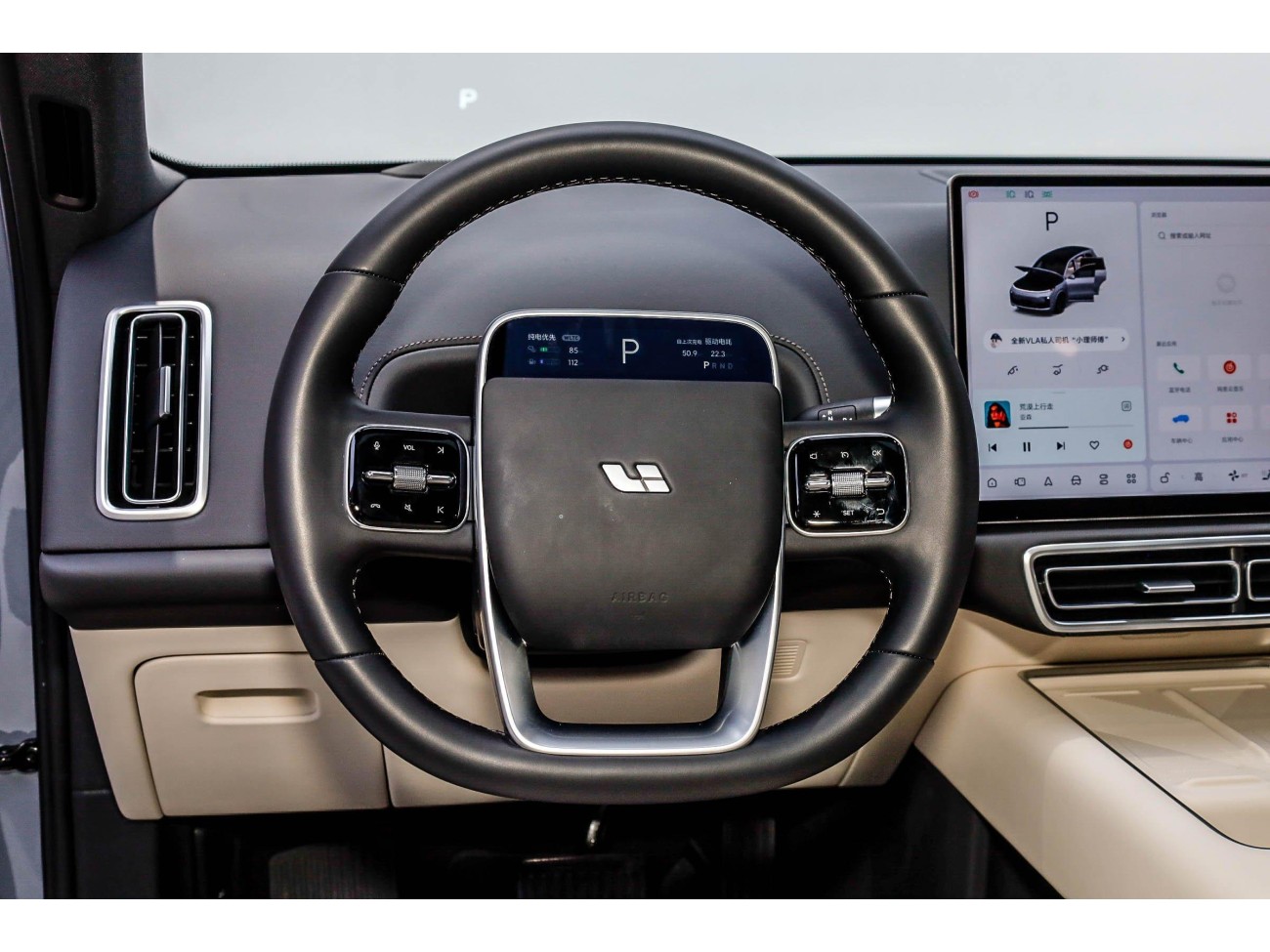 Li Auto L8 2025