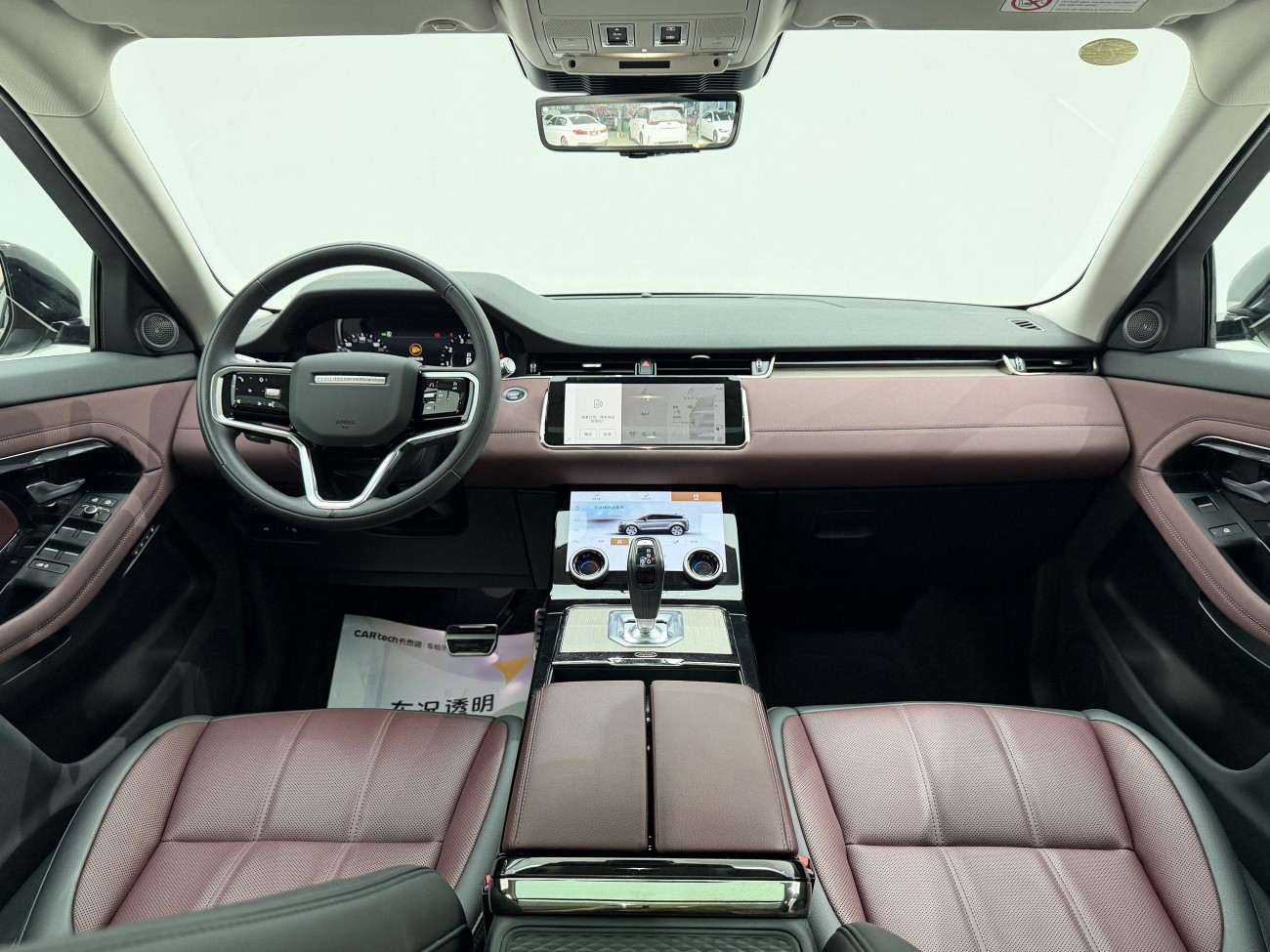 Land Rover Range Rover 2023