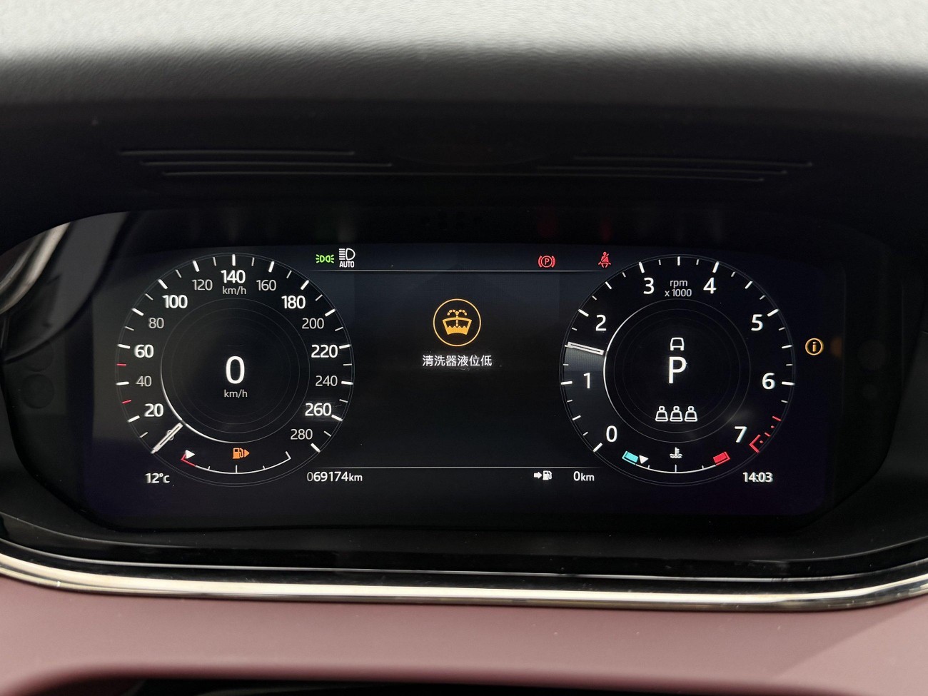 Land Rover Range Rover 2023