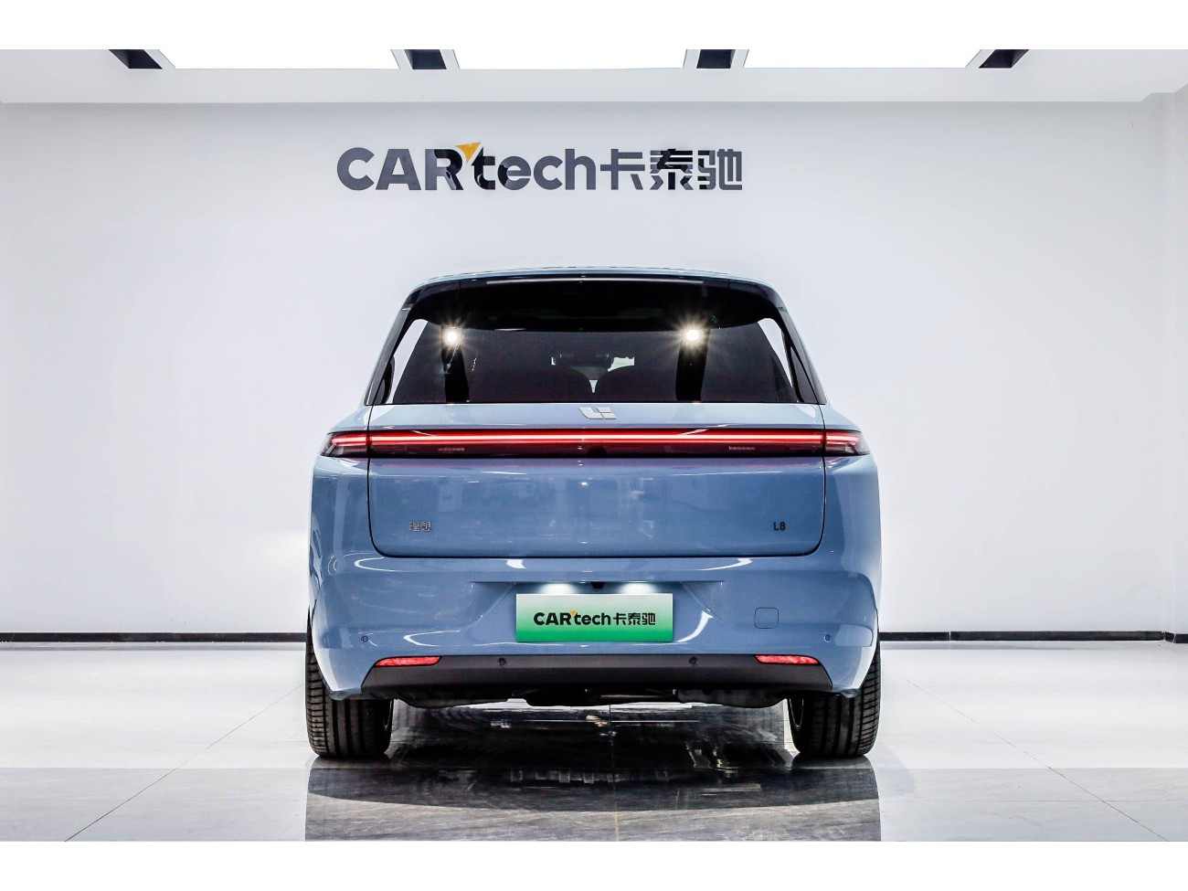 Li Auto L8 2025