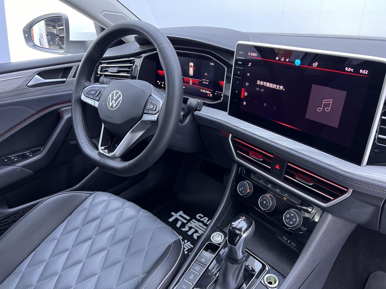 Volkswagen Sagitar 2023