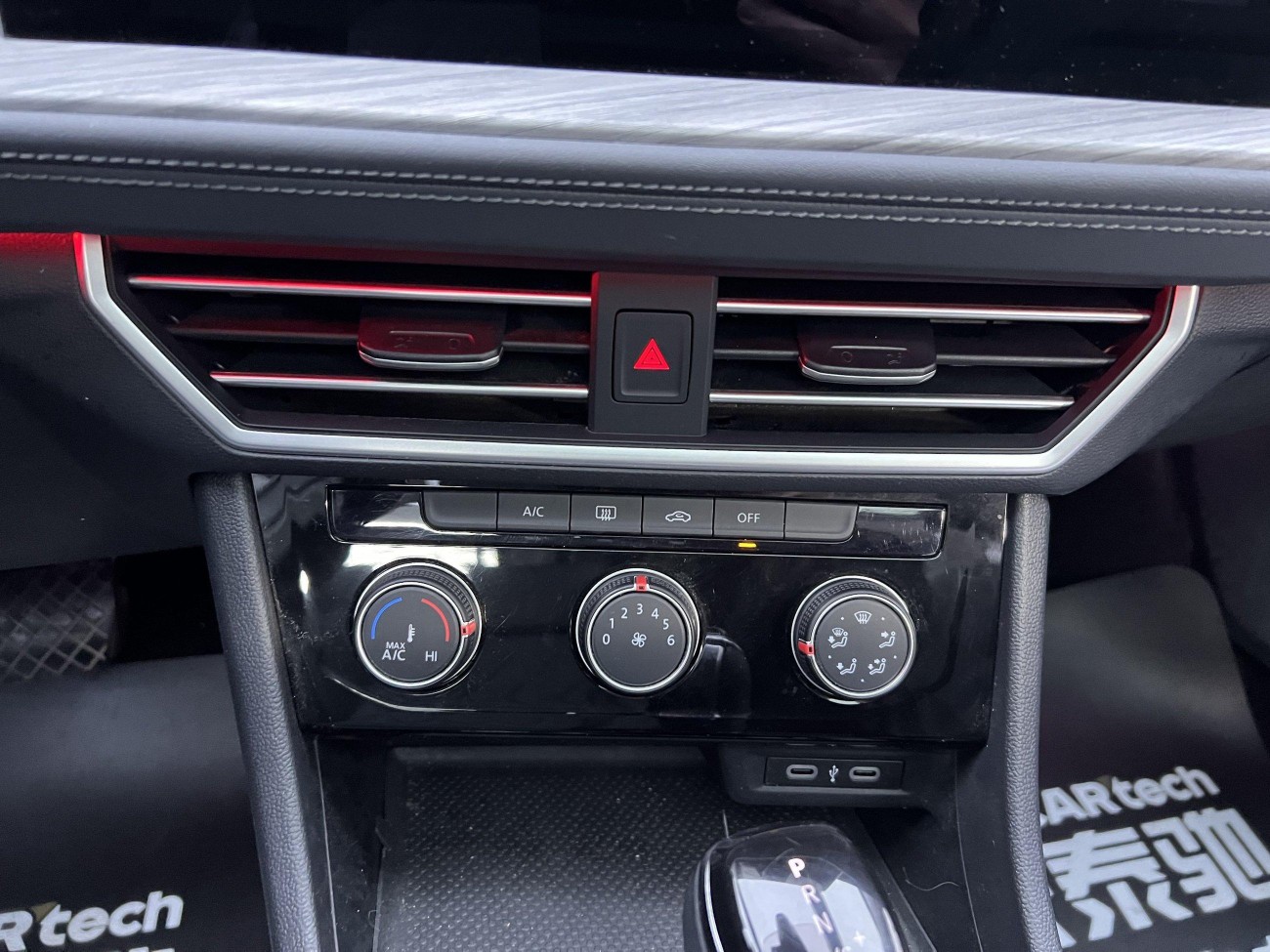 Volkswagen Sagitar 2023