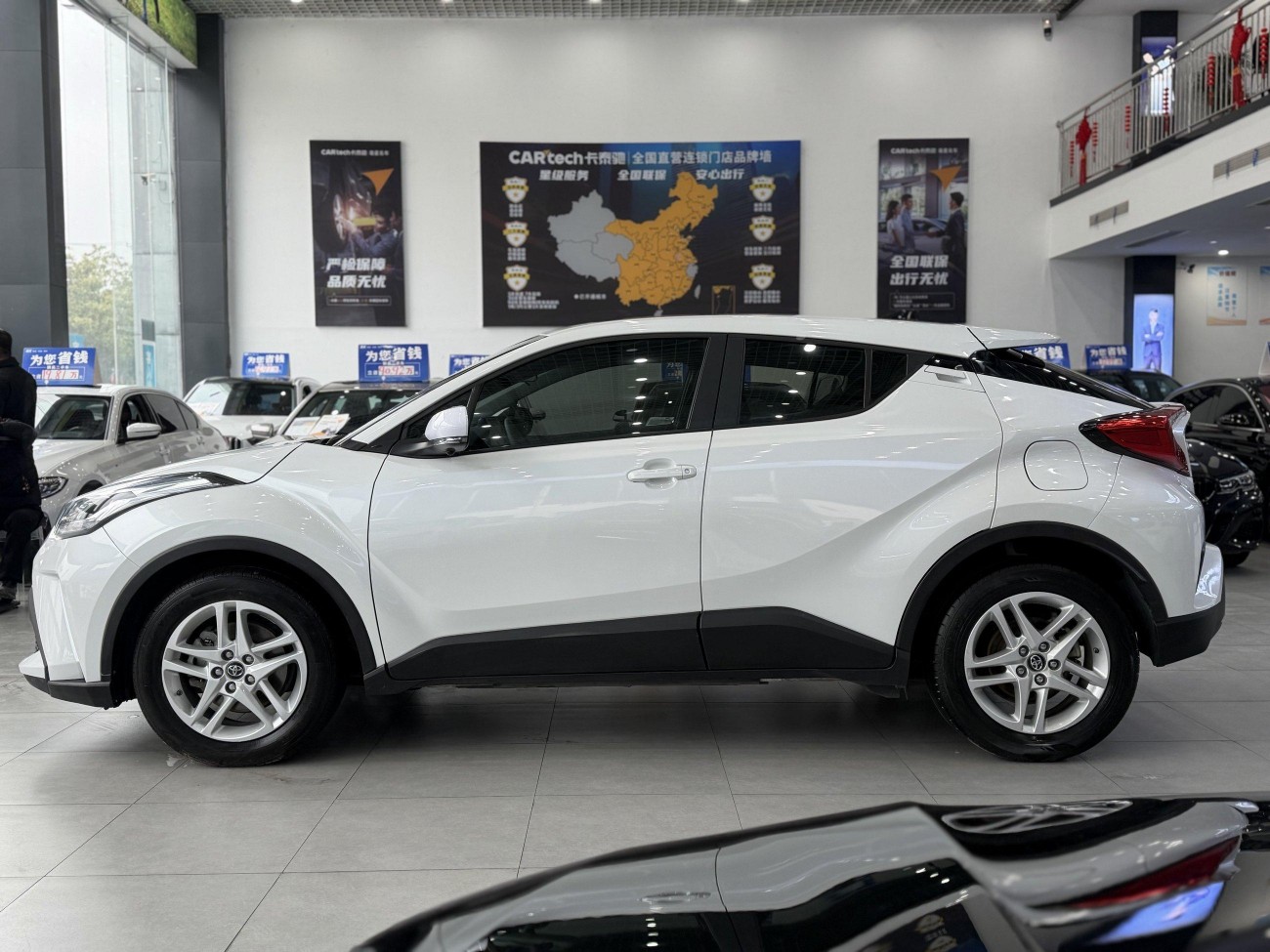 Toyota C-HR 2021