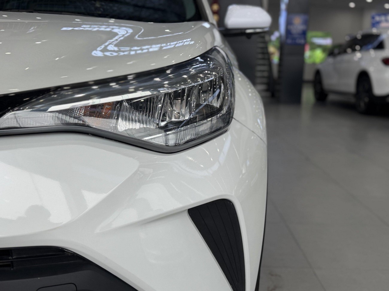Toyota C-HR 2021