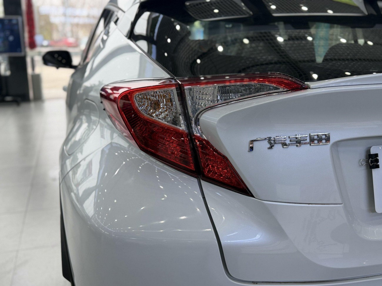 Toyota C-HR 2021
