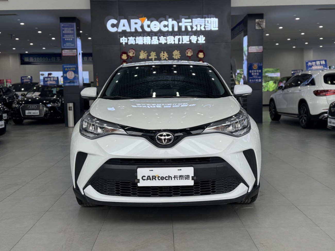 Toyota C-HR 2021