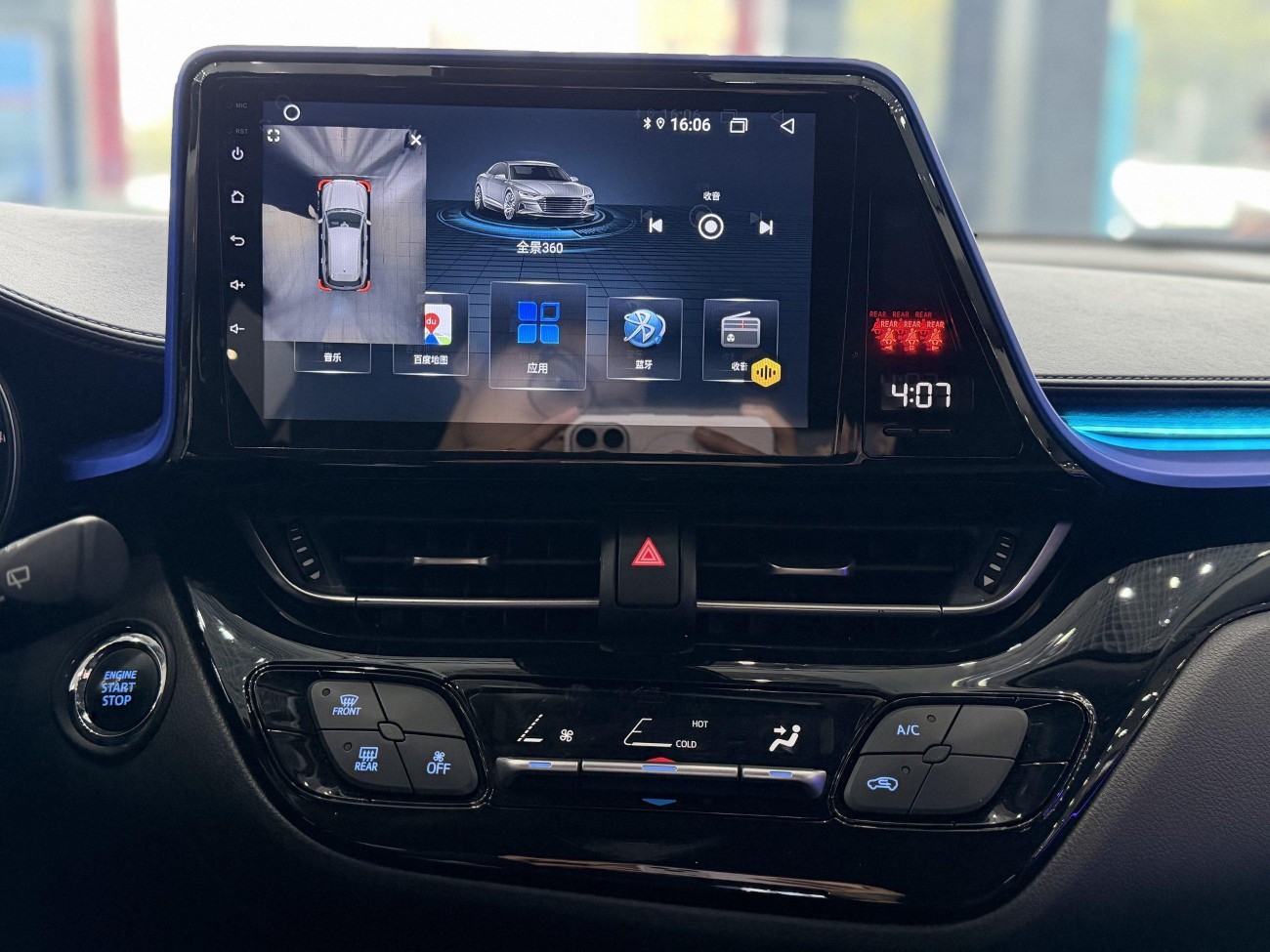 Toyota C-HR 2021