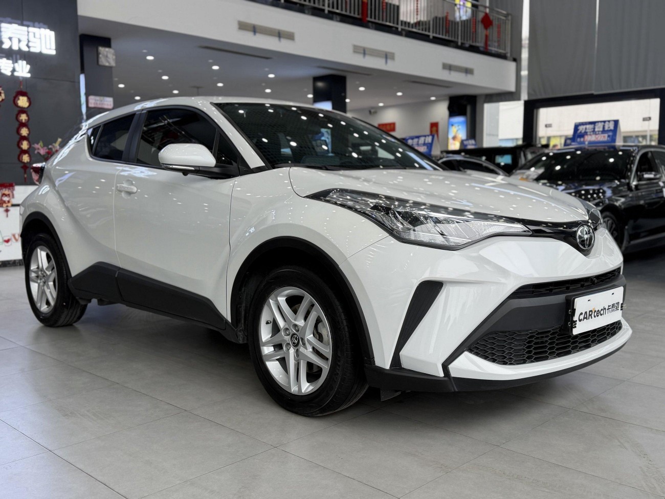 Toyota C-HR 2021