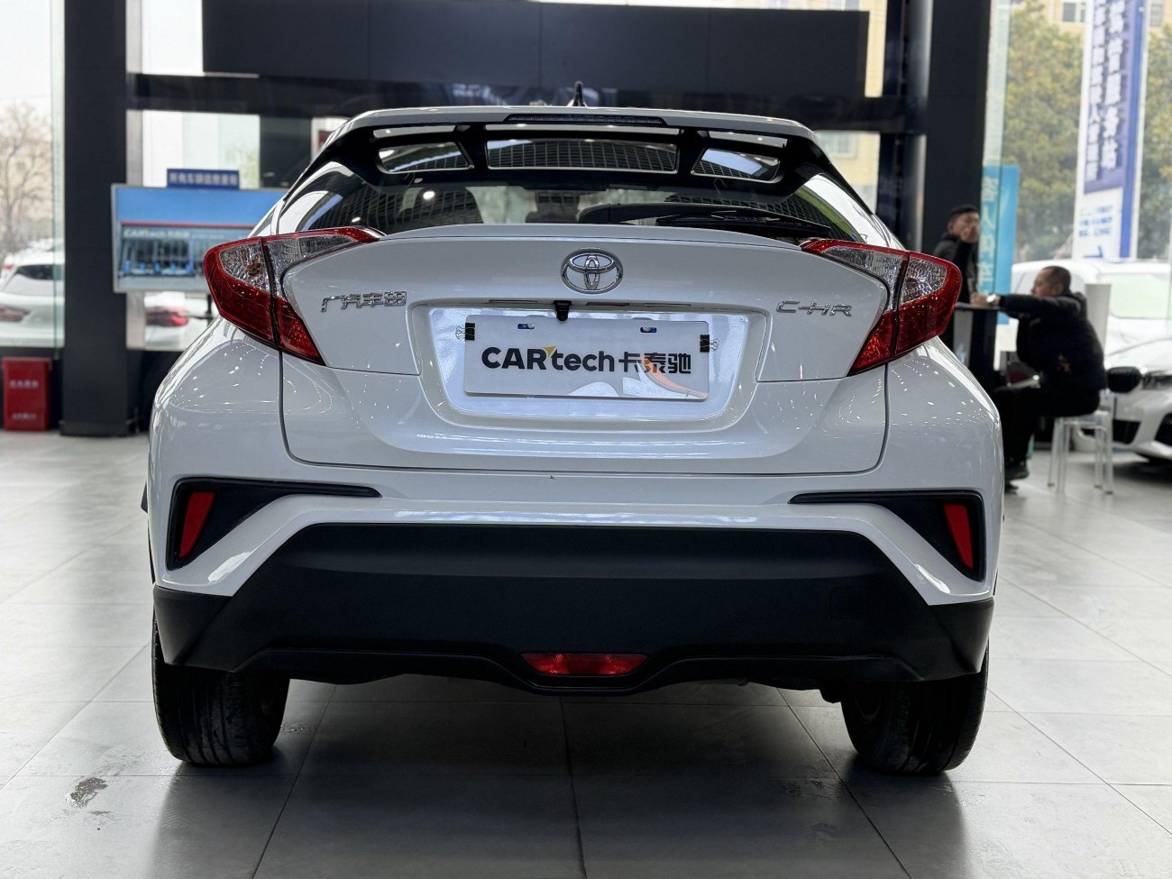 Toyota C-HR 2021