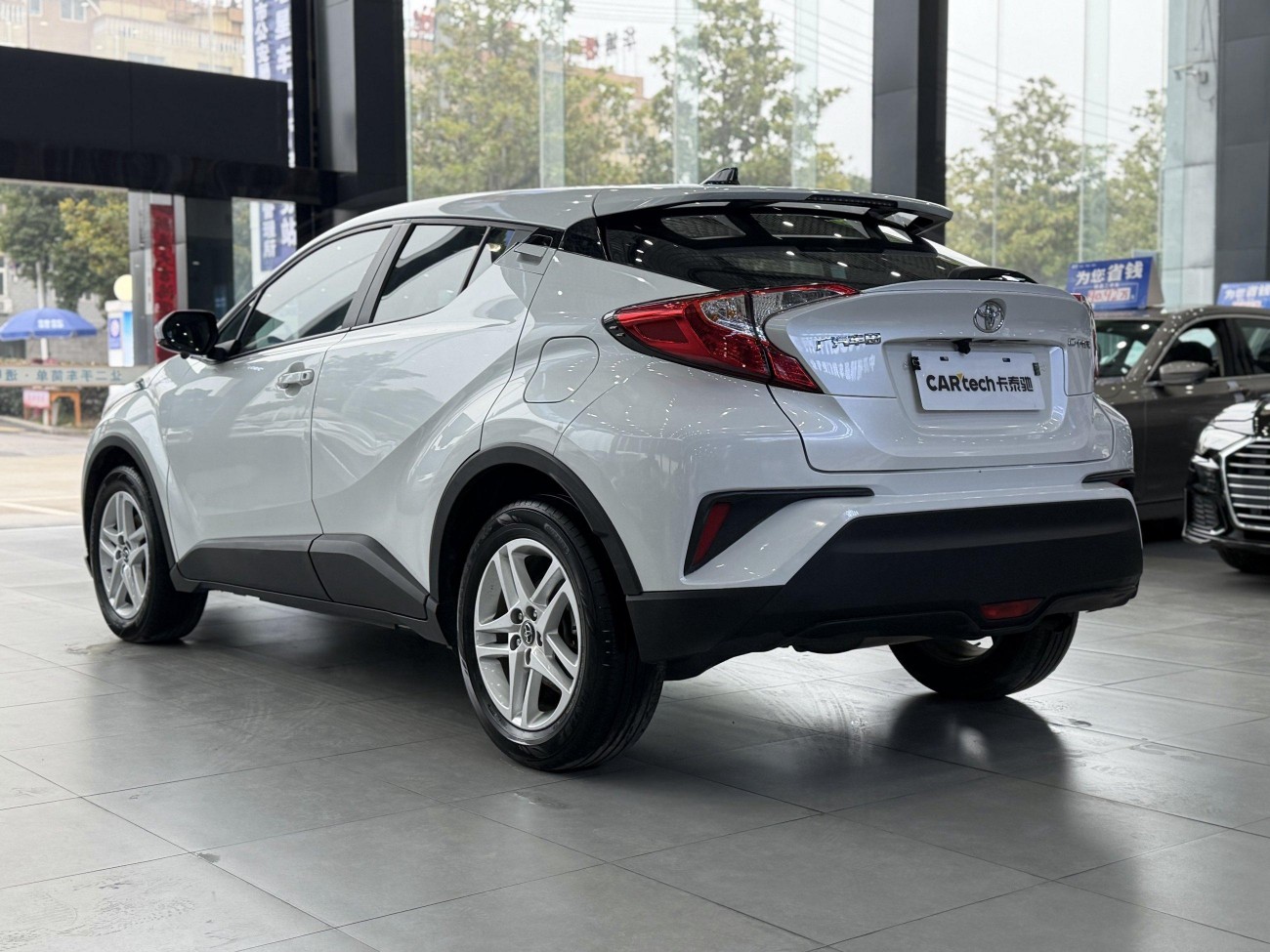 Toyota C-HR 2021