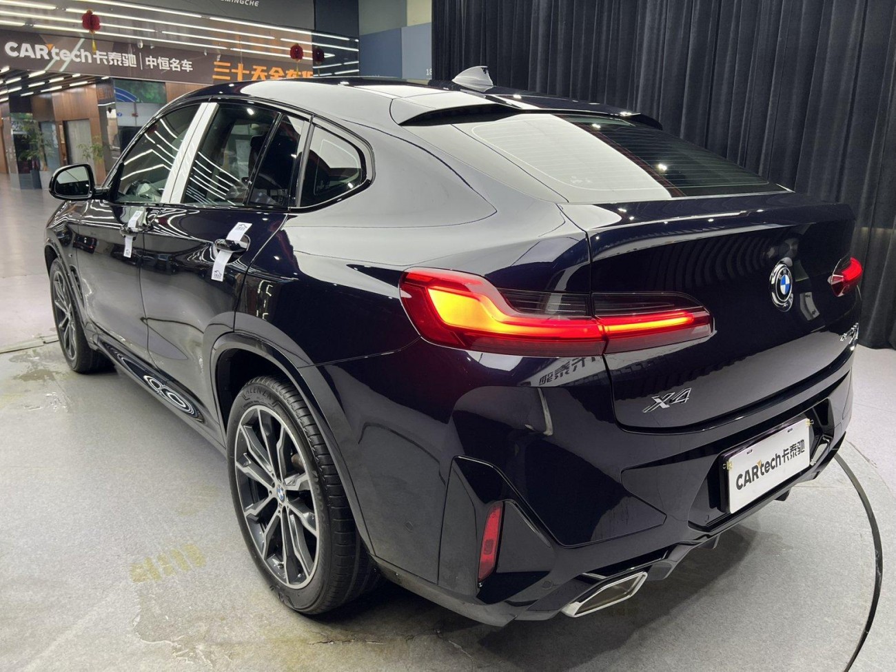 BMW X4 2023