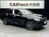 BMW X4 2023