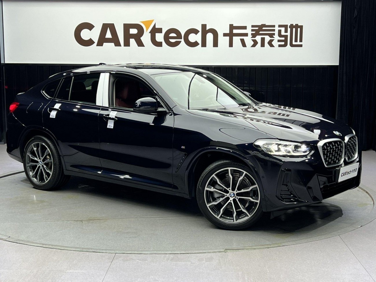 BMW X4 2023
