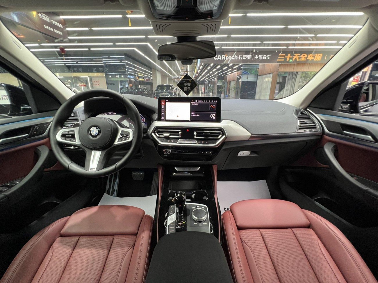 BMW X4 2023