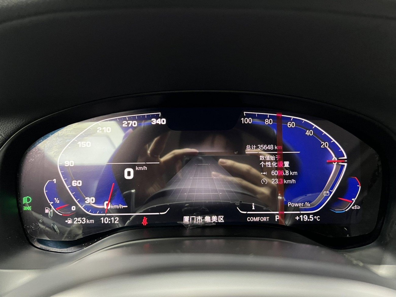 BMW X4 2023