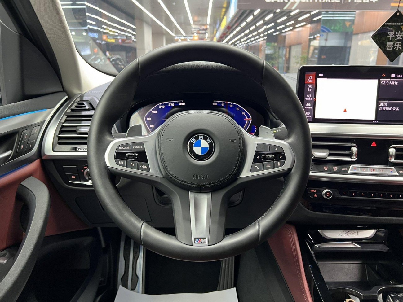 BMW X4 2023