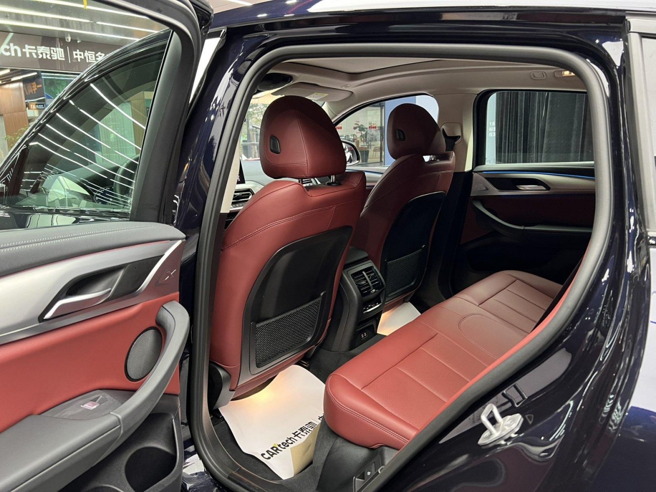 BMW X4 2023