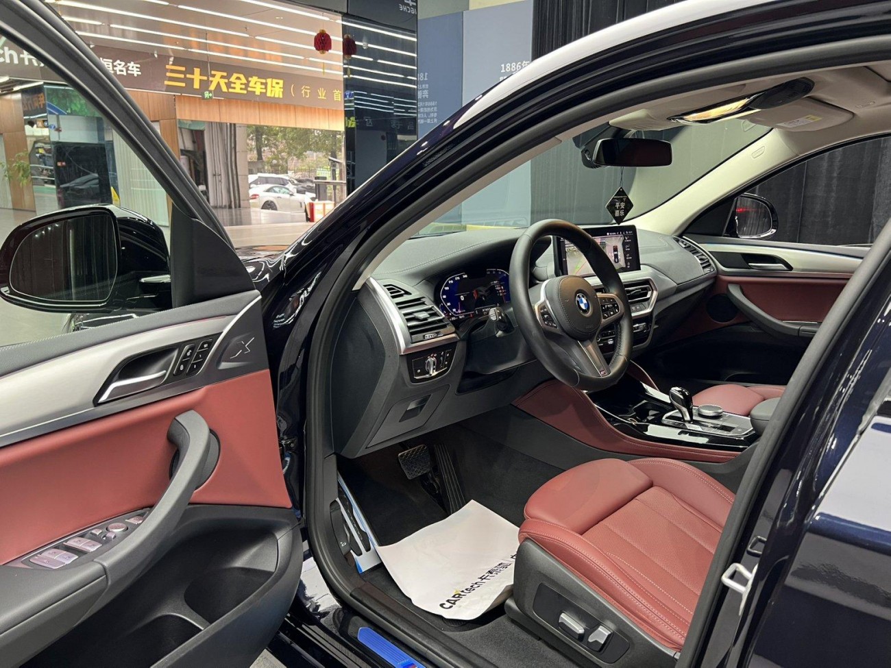 BMW X4 2023