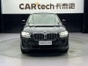 BMW X4 2023