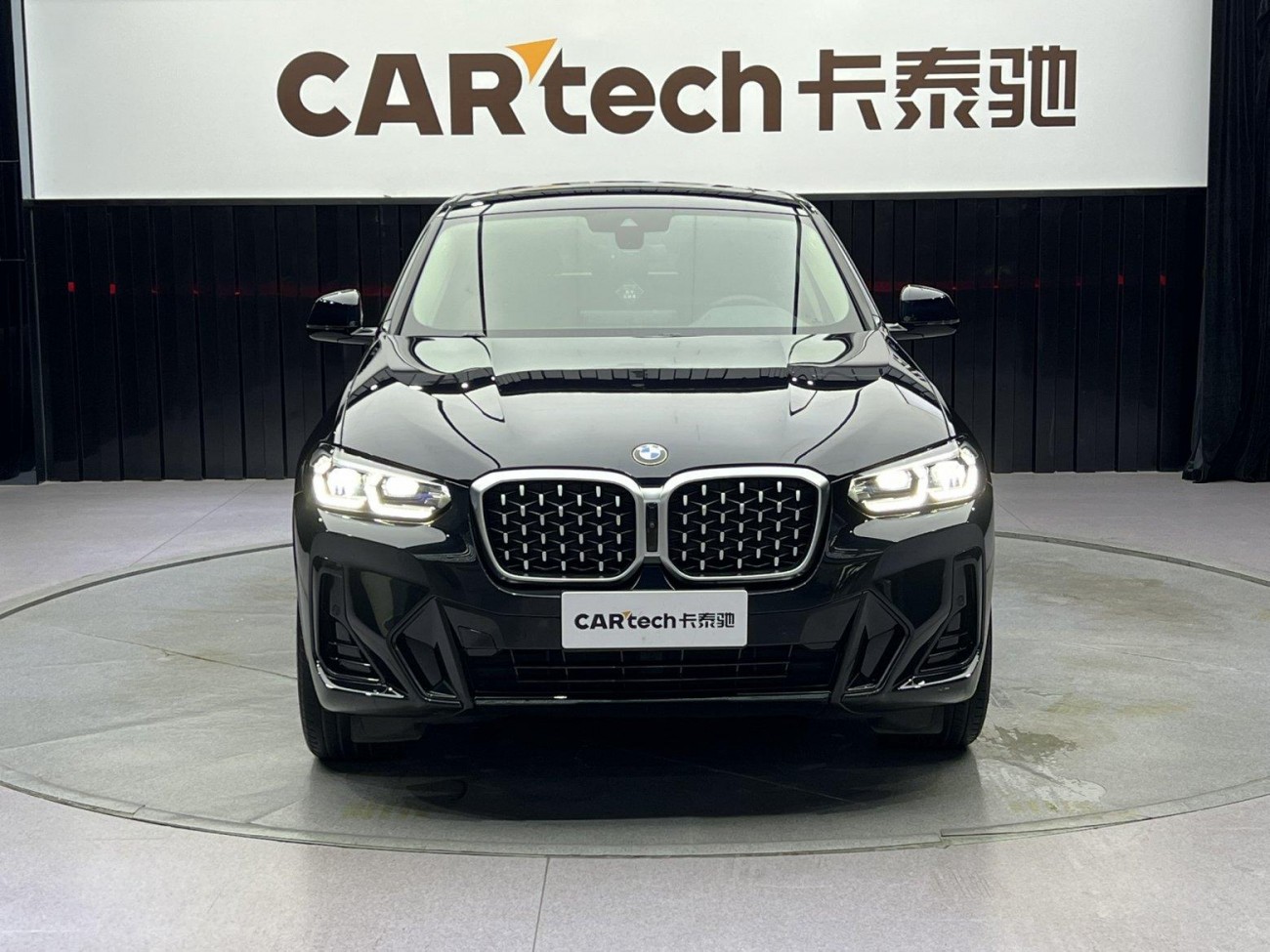 BMW X4 2023