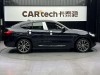 BMW X4 2023