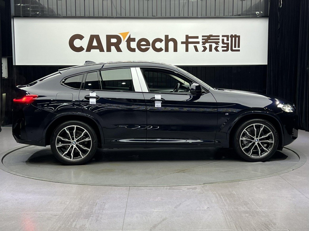 BMW X4 2023