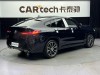 BMW X4 2023