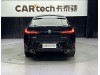BMW X4 2023