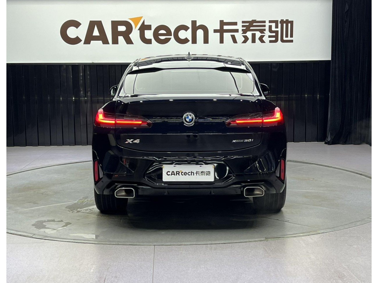 BMW X4 2023