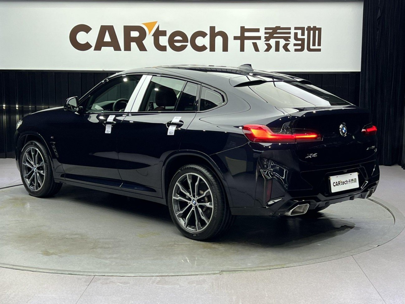 BMW X4 2023