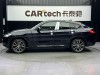 BMW X4 2023