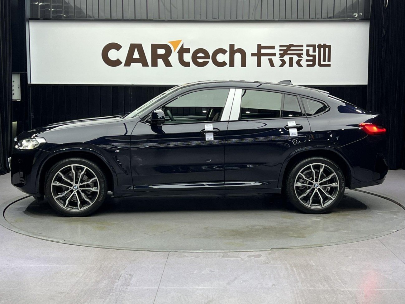 BMW X4 2023