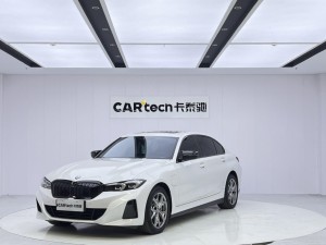 BMW i3 2023