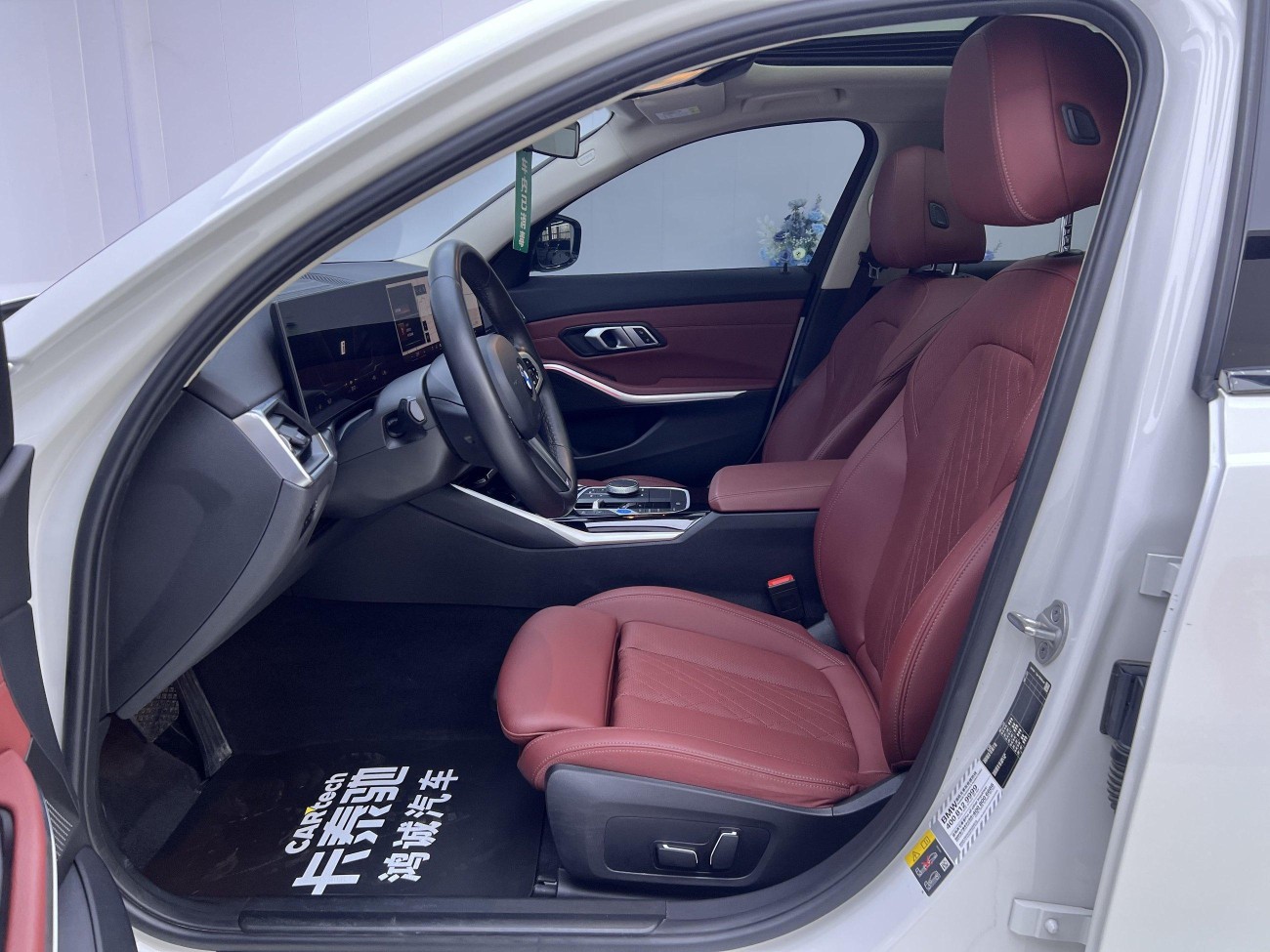BMW i3 2023