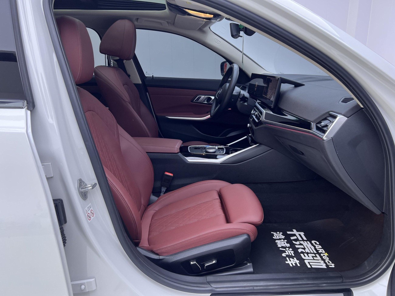 BMW i3 2023