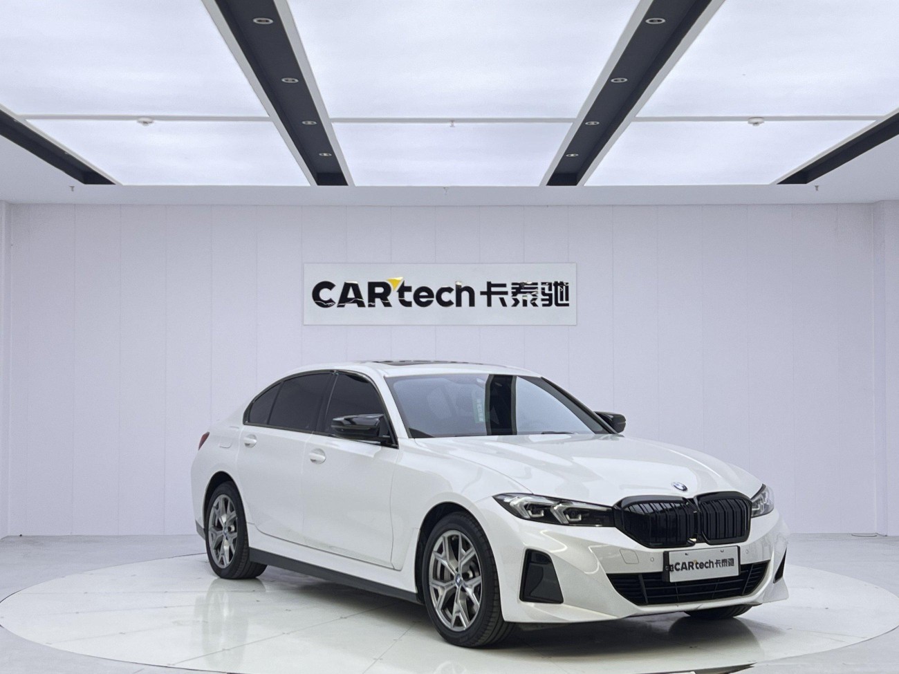 BMW i3 2023