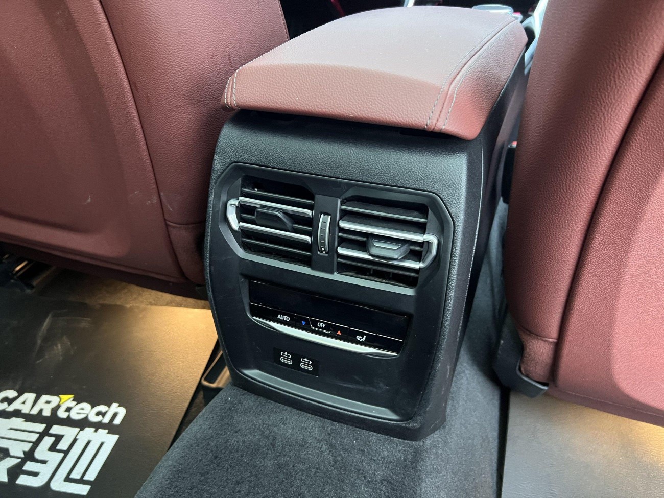 BMW i3 2023