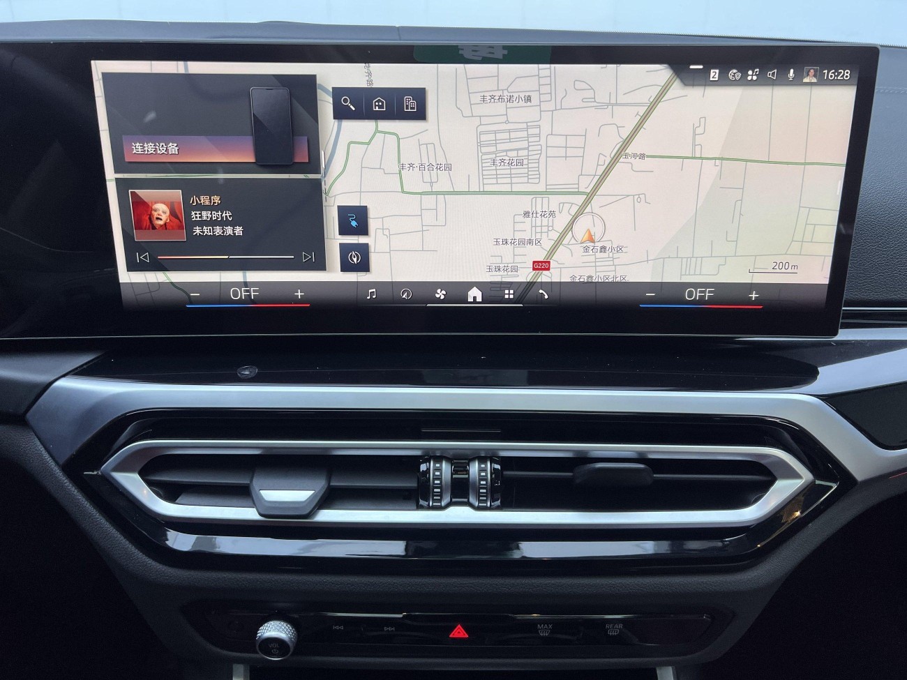 BMW i3 2023