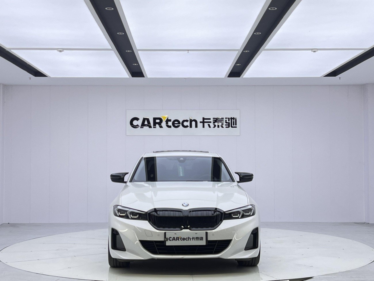 BMW i3 2023