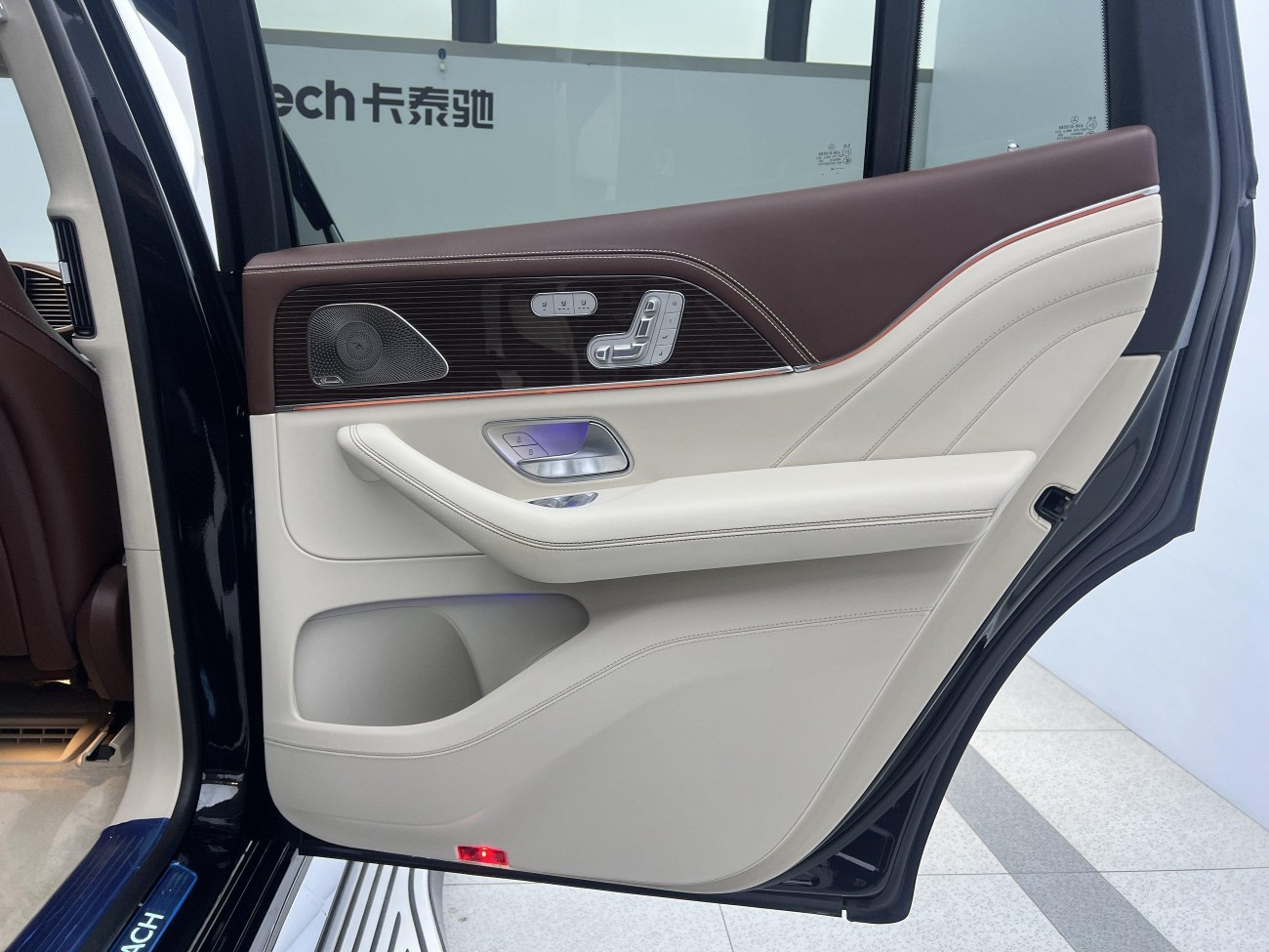 Mercedes-Benz GLS 2022