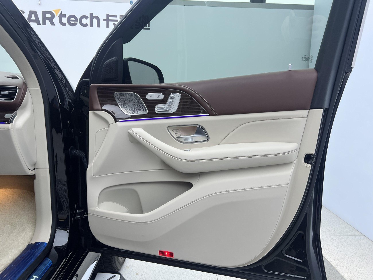 Mercedes-Benz GLS 2022
