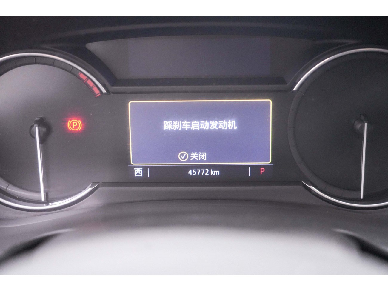 Cadillac XT4 2022