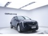 Cadillac XT4 2022
