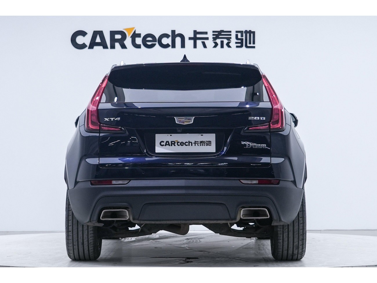 Cadillac XT4 2022