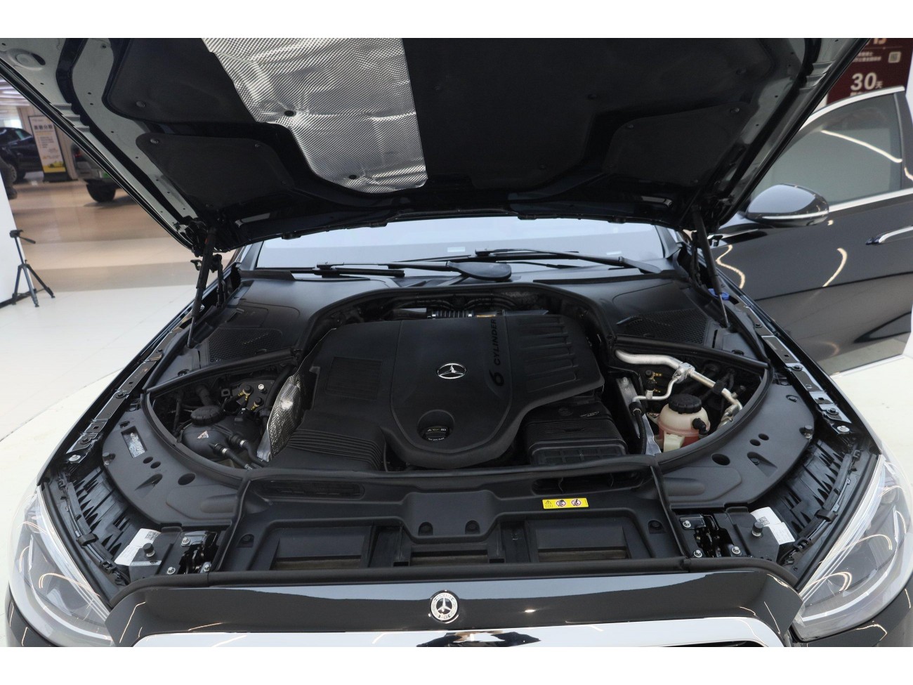 Mercedes-Benz S 400 L 2022