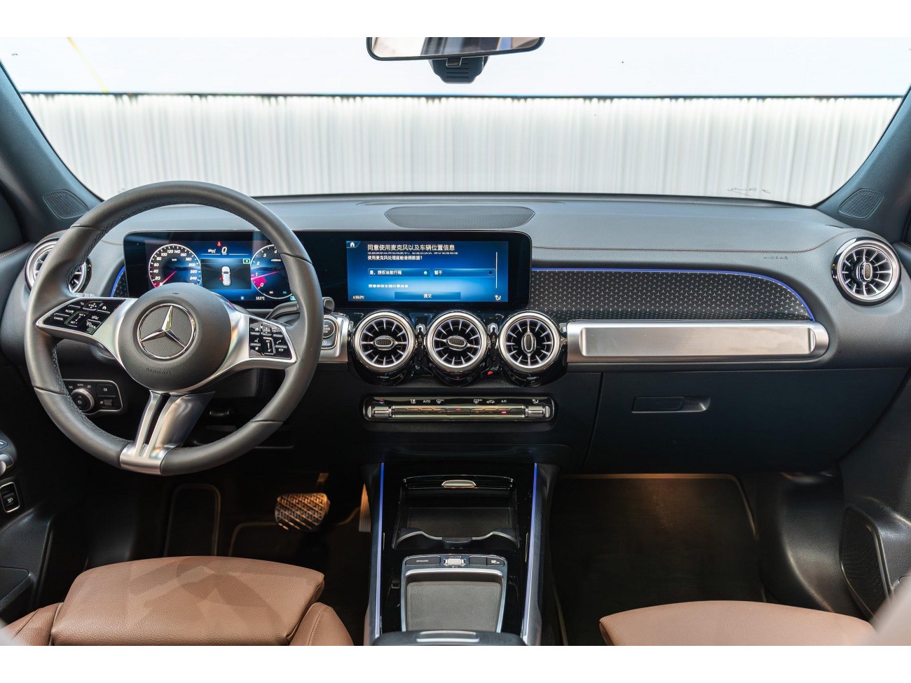 Mercedes-Benz GLB 2024