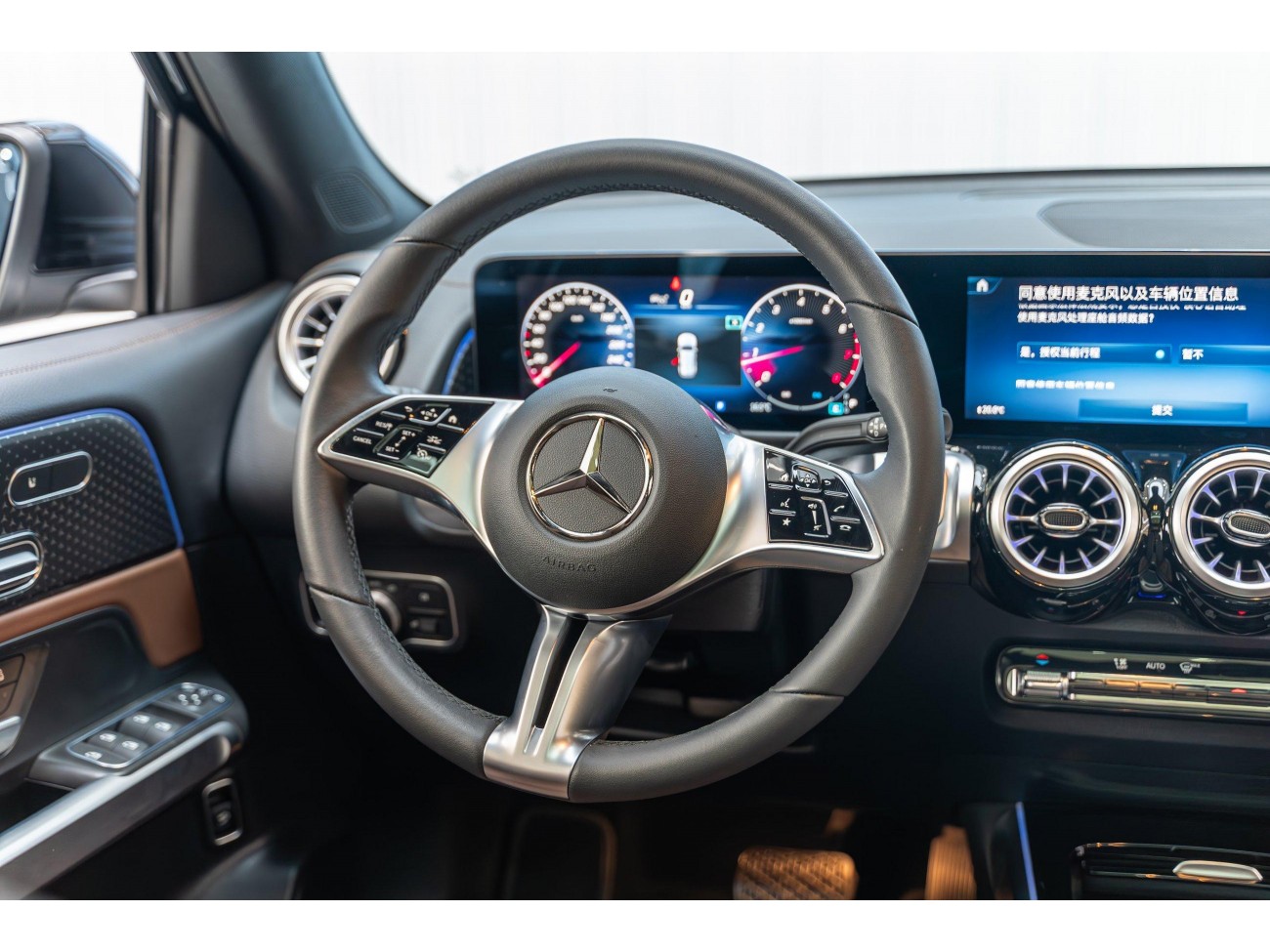 Mercedes-Benz GLB 2024