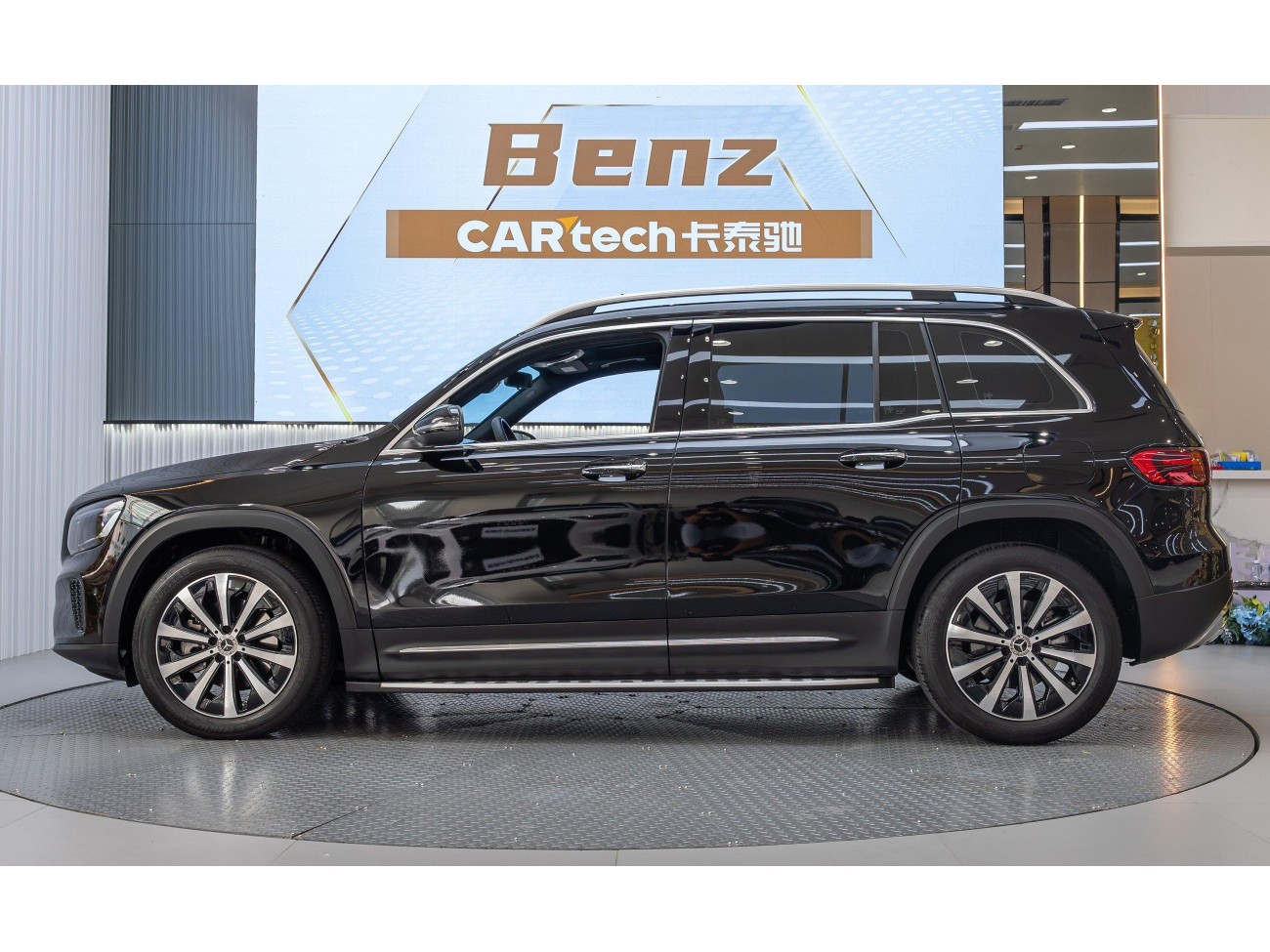 Mercedes-Benz GLB 2024
