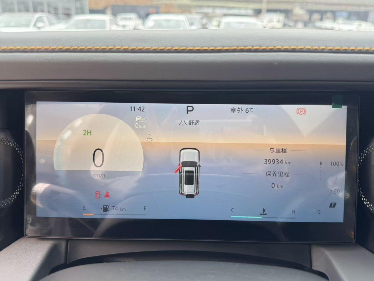 BAIC BJ40 2024